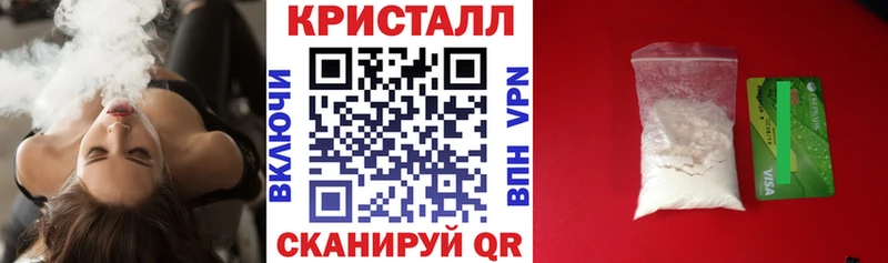 mega онион  Саранск  Амфетамин Розовый 
