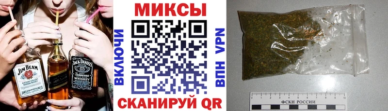 Бутират BDO 33%  Саранск 