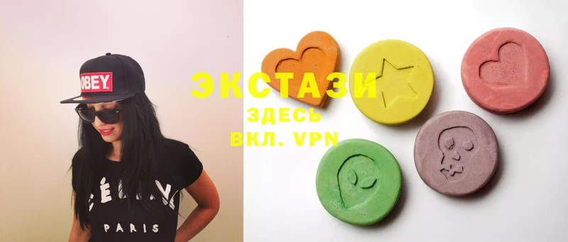 купить наркоту  кракен как войти  Ecstasy ешки  Саранск 