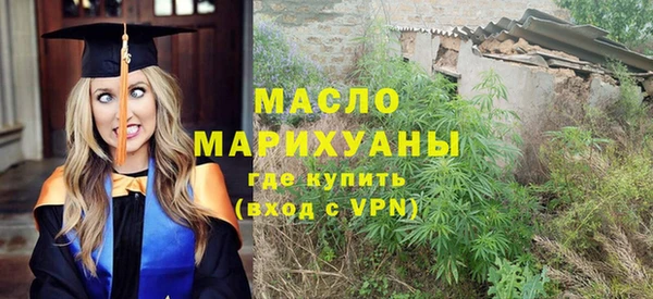 PSILOCYBIN Липки