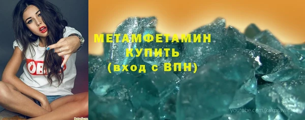 экстази Лиски