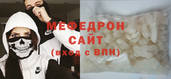 ГАЛЛЮЦИНОГЕННЫЕ ГРИБЫ Лихославль