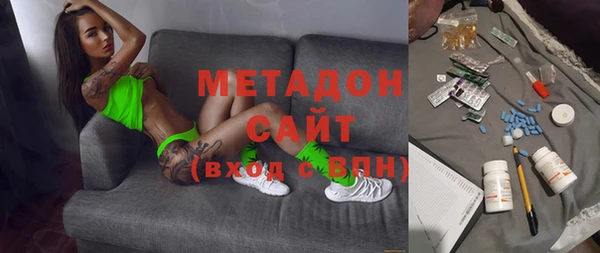 PSILOCYBIN Липки