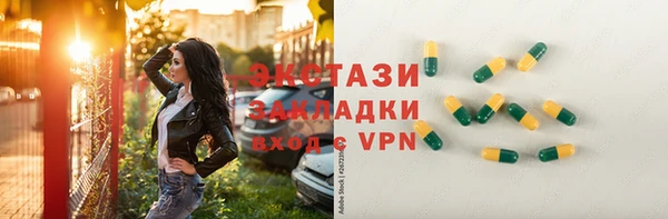PSILOCYBIN Липки