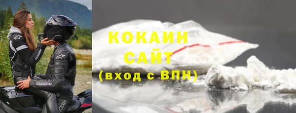 экстази Лиски
