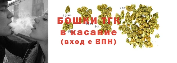 ГАЛЛЮЦИНОГЕННЫЕ ГРИБЫ Лихославль