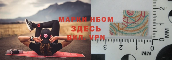 экстази Лиски