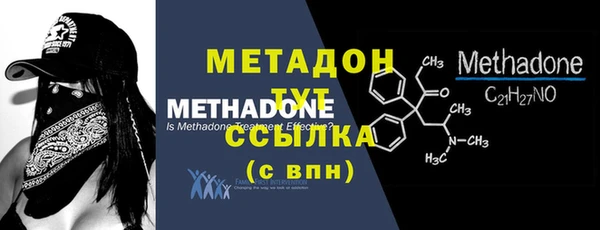 PSILOCYBIN Липки