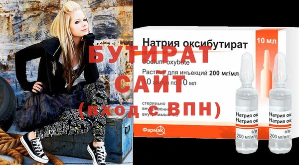 экстази Лиски
