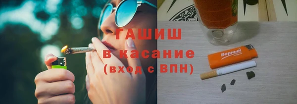 экстази Лиски