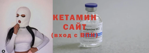 спайс Магас