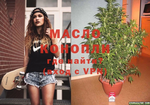 MDMA Магадан