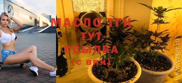 PSILOCYBIN Липки