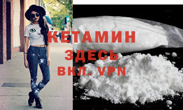 ГАЛЛЮЦИНОГЕННЫЕ ГРИБЫ Лихославль