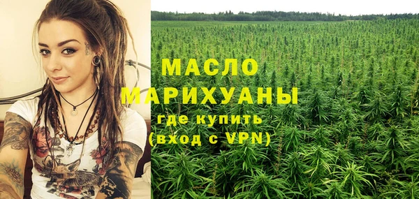 MDMA Магадан