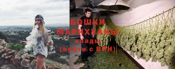экстази Лиски