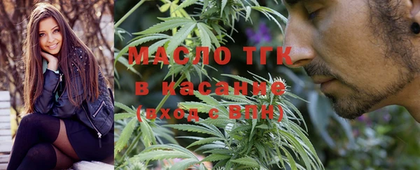 экстази Лиски