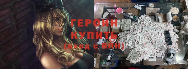 экстази Лиски