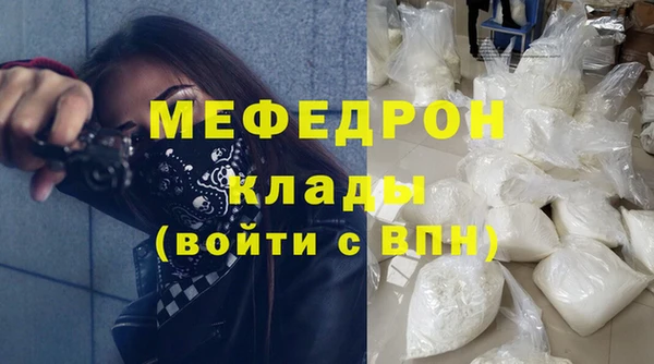 экстази Лиски