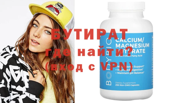 экстази Лиски