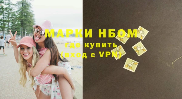 MDMA Магадан