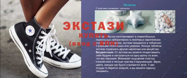 PSILOCYBIN Липки