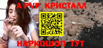 марихуана Изобильный