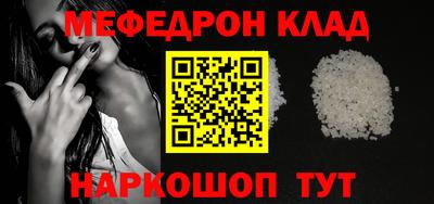ECSTASY Ирбит