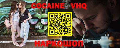 ECSTASY Ирбит