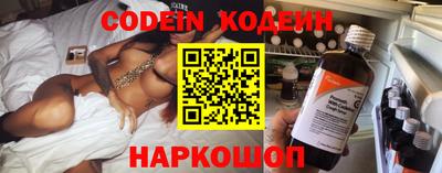 ECSTASY Ирбит