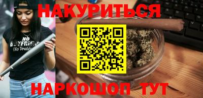 ECSTASY Ирбит