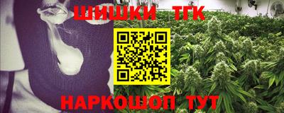 ECSTASY Ирбит