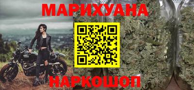ECSTASY Ирбит