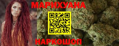 эйфоретик Ипатово
