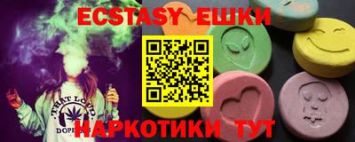 марихуана Изобильный