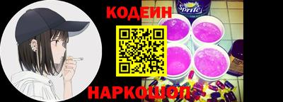 марихуана Изобильный