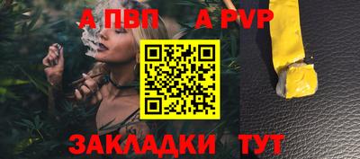 марихуана Изобильный