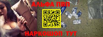 марихуана Изобильный