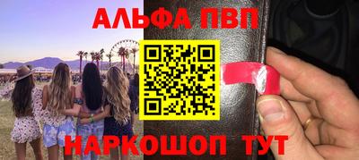 марихуана Изобильный