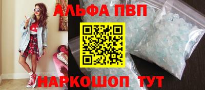 ECSTASY Ирбит