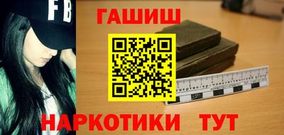 марихуана Изобильный