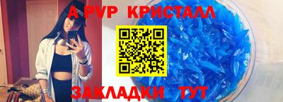 ECSTASY Ирбит