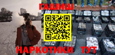 ECSTASY Ирбит