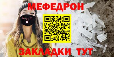 марихуана Изобильный