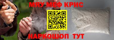 ECSTASY Ирбит