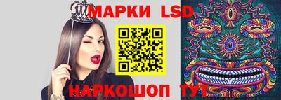 марихуана Изобильный