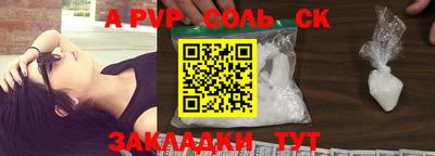 ECSTASY Ирбит