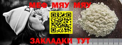 марихуана Изобильный