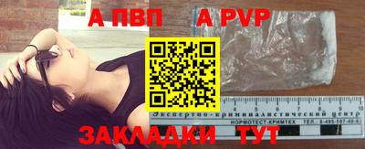 ECSTASY Ирбит
